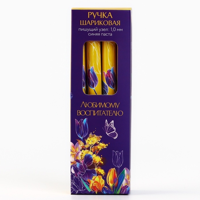 Ручка шариковая синяя паста пластик с колпачком «Любимому воспитателю» 1.0 мм Ручка шариковая синяя паста пластик с колпачком «Любимому воспитателю» 1.0 мм