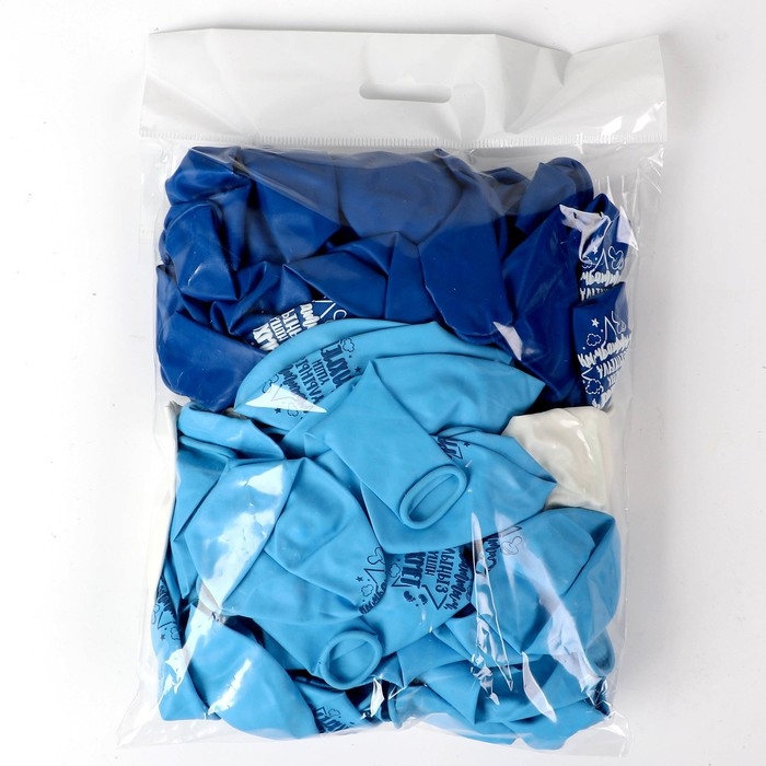 Воздушный шар латексный 12 Воздушный шар латексный 12" «Спасибо за сына», казахский язык, 50 шт.