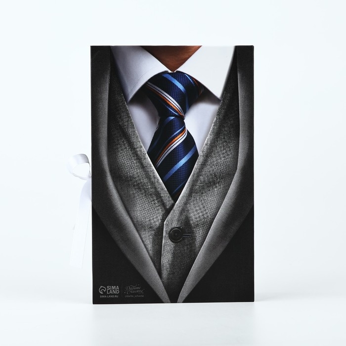 Коробка - книга, упаковка подарочная, «Мужской костюм», 20 х 12,5 х 5 см Коробка - книга, упаковка подарочная, «Мужской костюм», 20 х 12,5 х 5 см