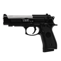 Детское оружие Пистолет Beretta S.T.A.R.S, с металлическими элементами