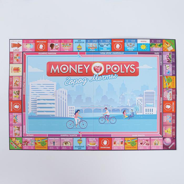 Настольная экономическая игра для девочек «MONEY POLYS. Город мечты», 240 банкнот, 5+ Настольная экономическая игра для девочек «MONEY POLYS. Город мечты», 240 банкнот, 5+