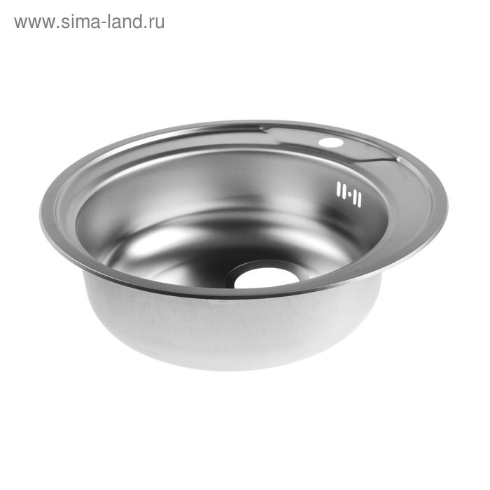 Мойка кухонная  Мойка кухонная "Владикс", врезная, с сифоном, d=51 см, нержавеющая сталь 0.6 мм