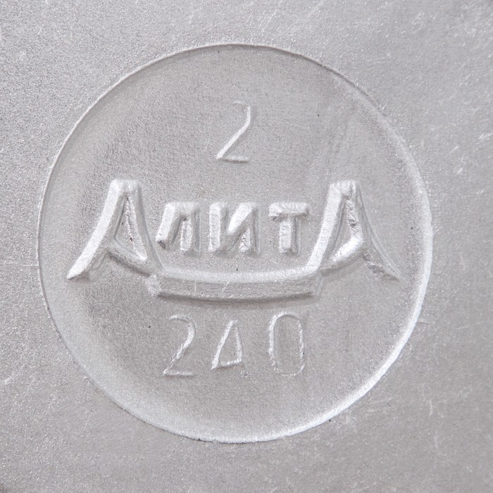 Сковорода «Сотейник», d=24 см, алюминиевая ручка, антипригарное покрытие, цвет чёрный Сковорода «Сотейник», d=24 см, алюминиевая ручка, антипригарное покрытие, цвет чёрный