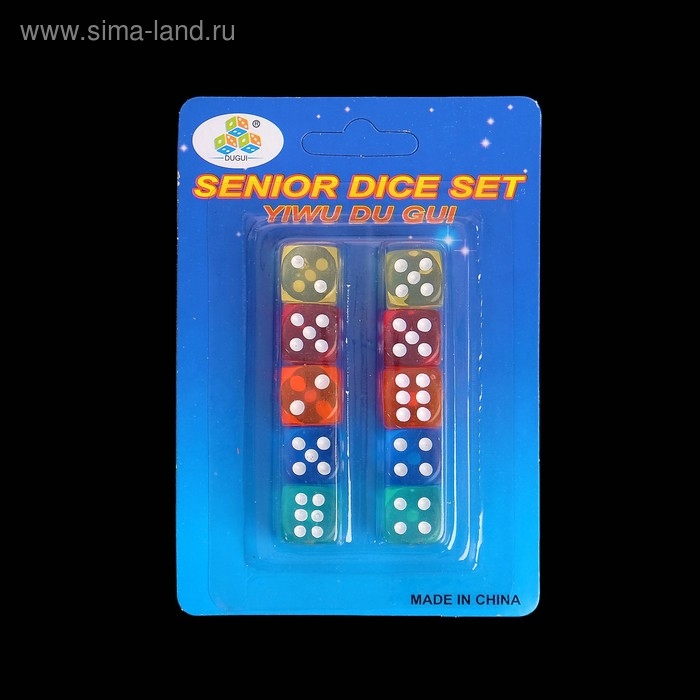 Кубики игральные, 1.4 х 1.4 см, набор 10 шт Кубики игральные, 1.4 х 1.4 см, набор 10 шт