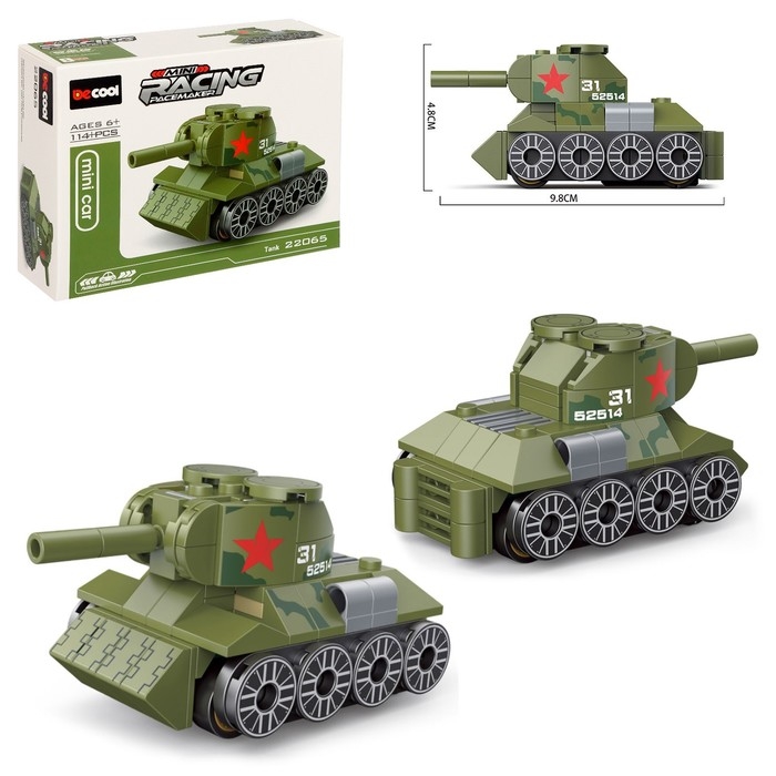 Конструктор &laquo;Армия. Танчики&raquo;, 4 вида, цвет МИКС