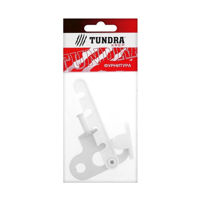 Ограничитель открывания окна ТУНДРА, пластиковый, L=105 мм, белый, 1 шт. Ограничитель открывания окна ТУНДРА, пластиковый, L=105 мм, белый, 1 шт.