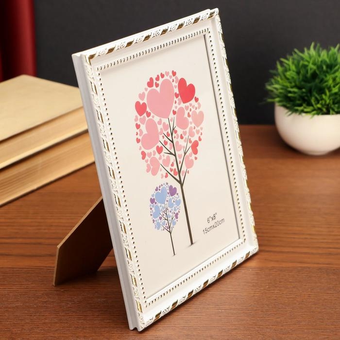 Фоторамка пластик 15х20 см Фоторамка пластик 15х20 см "Белая с кантом" 23х18х1,4 см