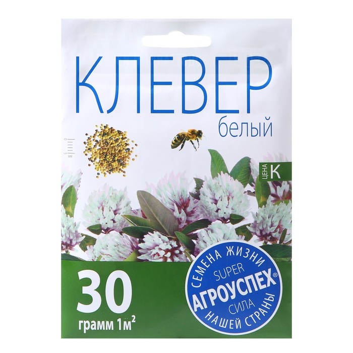 Семена газонная трава  Семена газонная трава "Клевер белый", 30 г