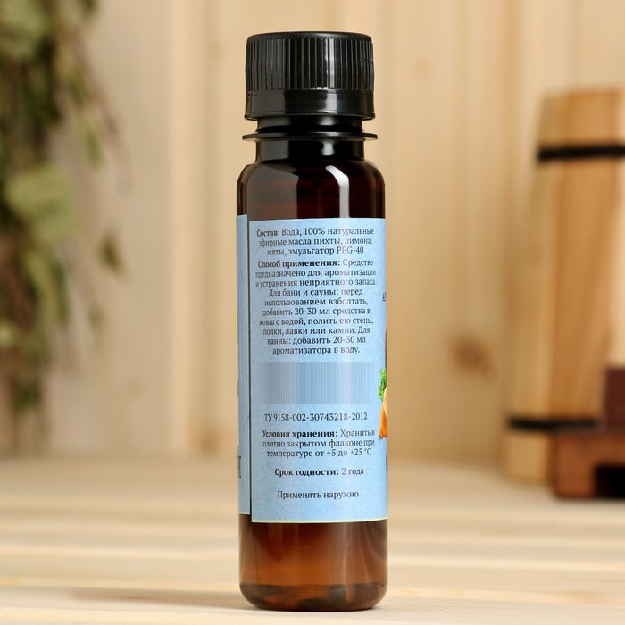 Ароматизатор для бани и ванны Ароматизатор для бани и ванны "Классический пар" натуральная, 100 мл "Добропаровъ"