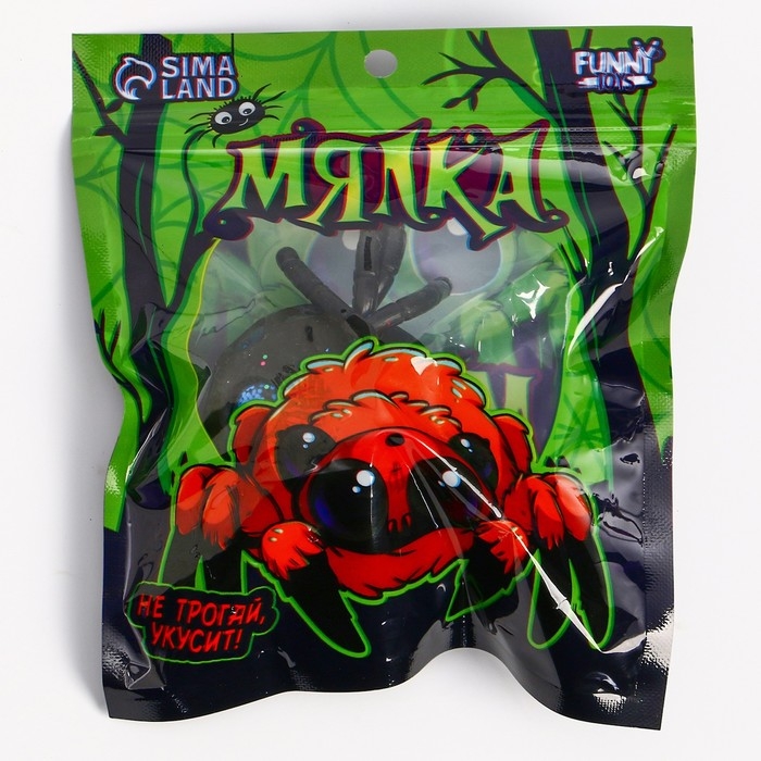 Хэллоуин. Антистресс сквиш мялка Зверушки мини«, в пакете, с гидрогелем, МИКС Хэллоуин. Антистресс сквиш мялка Зверушки мини«, в пакете, с гидрогелем, МИКС