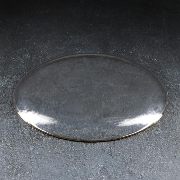 Тарелка стеклянная обеденная «Руно», d=26,5 см, цвет каёмки золотой Тарелка стеклянная обеденная «Руно», d=26,5 см, цвет каёмки золотой