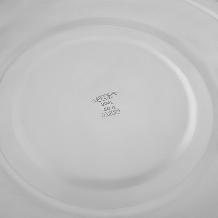 Кастрюля цельнотянутая «Профи», 50 л, d=45 см, металлическая крышка