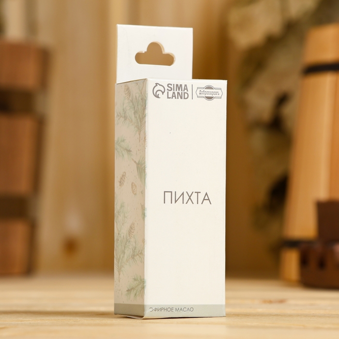 Эфирное масло Эфирное масло "Пихта" в коробке 15 мл