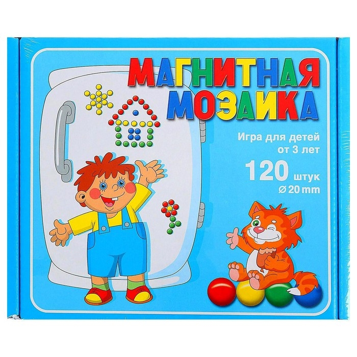 Мозаика магнитная, 120 элементов Мозаика магнитная, 120 элементов