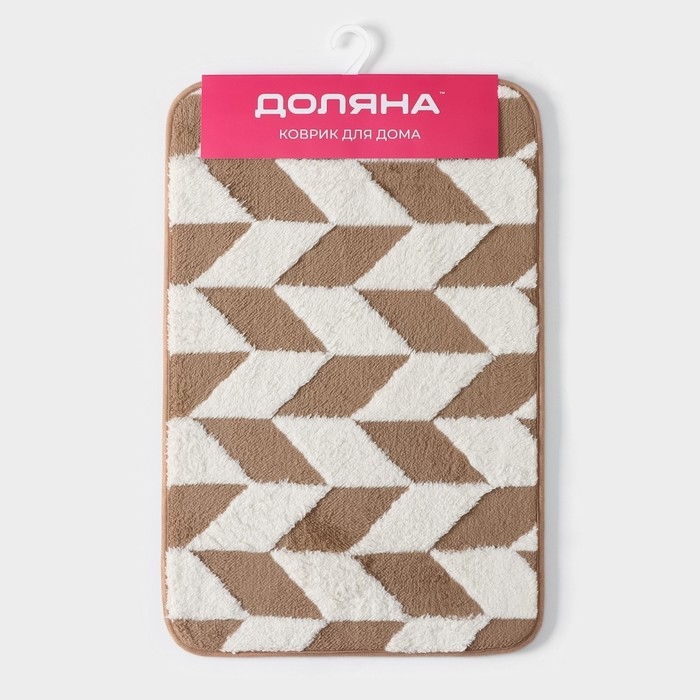 Коврик для ванной и туалета Доляна &laquo;Ралли&raquo;, 40&times;60 см, цвет коричневый