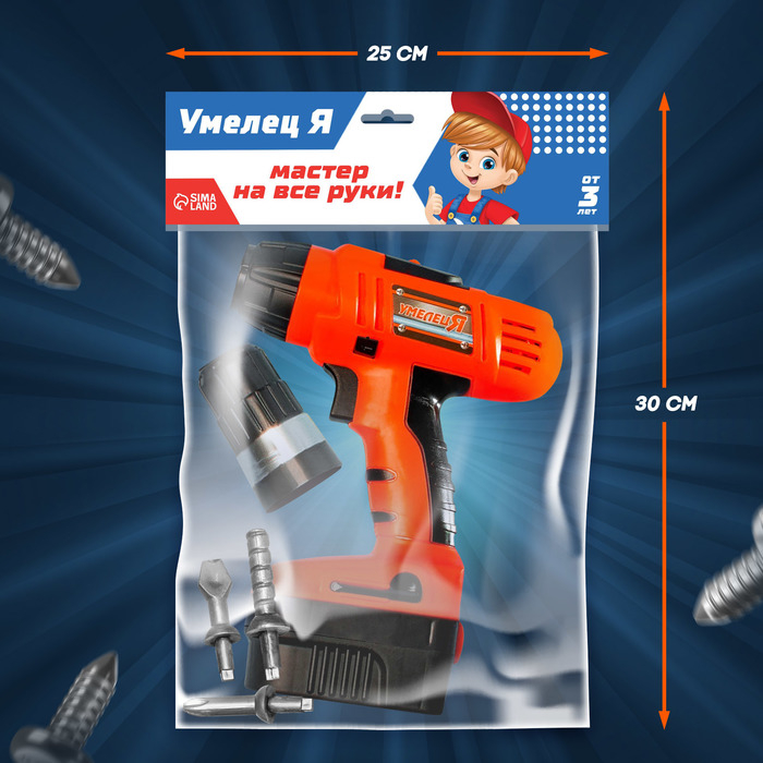 Детский инструмент «Шуруповёрт», 3 насадки, на батарейках Детский инструмент «Шуруповёрт», 3 насадки, на батарейках
