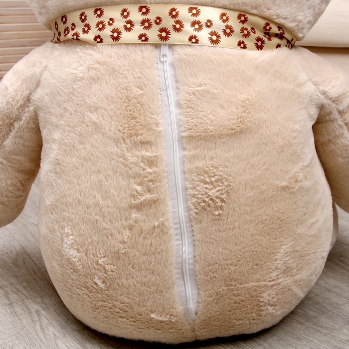 Мягкая игрушка «Мишка», 120 см