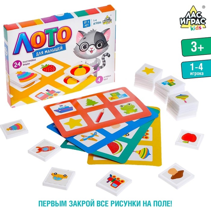Лото «Для малышей», 1-4 игрока, 3+ Лото «Для малышей», 1-4 игрока, 3+