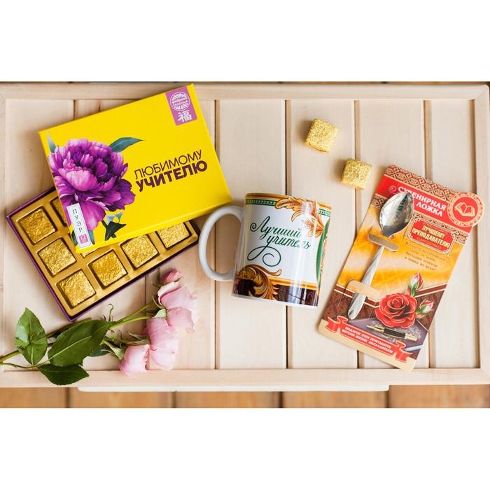 Кружка &laquo;Лучший учитель&raquo;, 330 мл