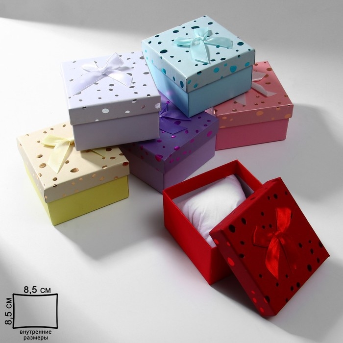 Коробочка подарочная под браслет/часы «Драже», 9×9 (размер полезной части 8,5×8,5 см), цвет МИКС Коробочка подарочная под браслет/часы «Драже», 9×9 (размер полезной части 8,5×8,5 см), цвет МИКС