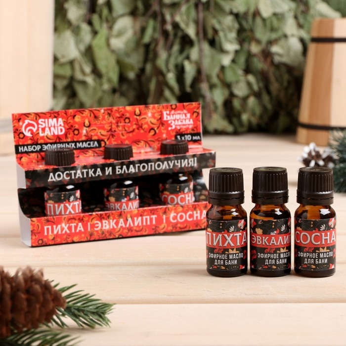 Набор эфирных масел 3 шт по 10 мл Набор эфирных масел 3 шт по 10 мл "Достатка и благополоучия!", пихта, эвкалипт, сосна