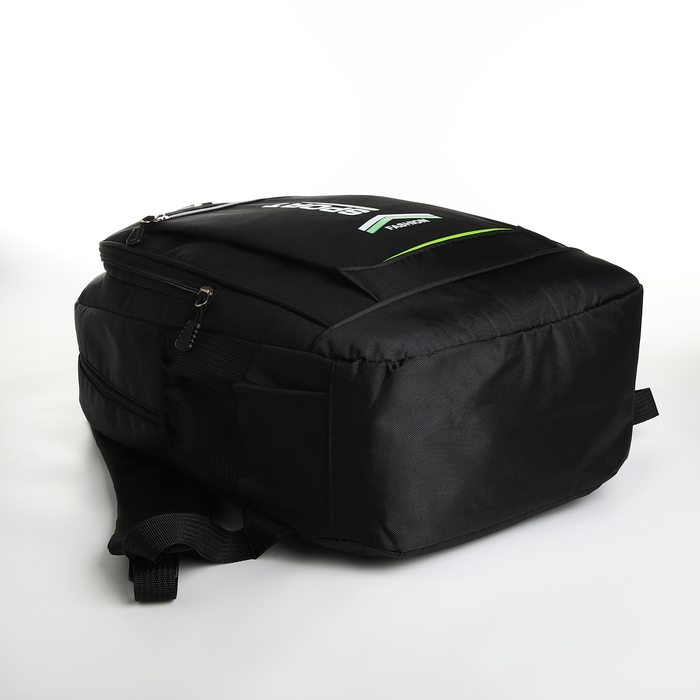 Рюкзак школьный на молнии, 4 кармана, цвет чёрный/зелёный