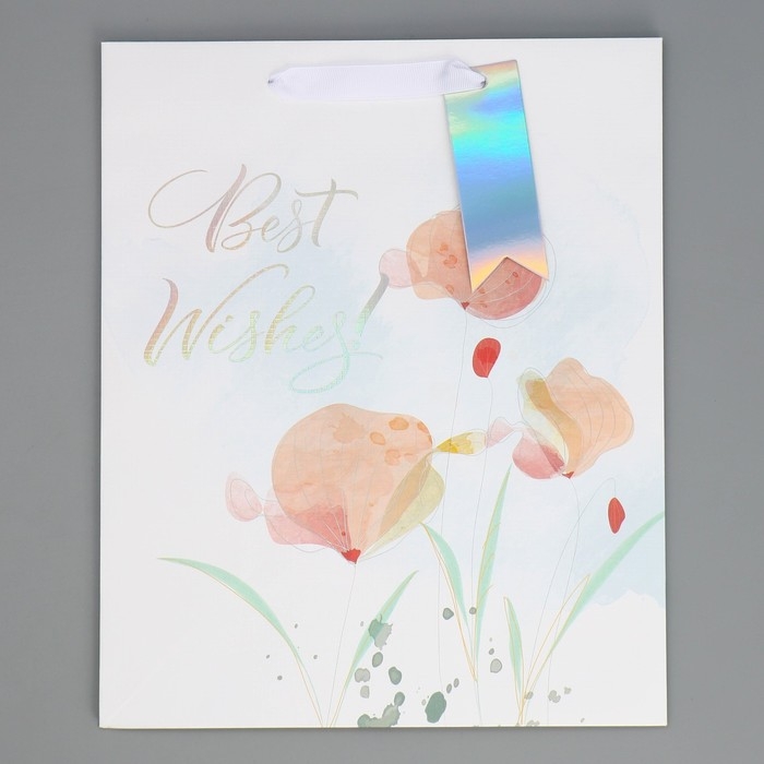 Пакет подарочный ламинированный, упаковка, «Для тебя», 25.4 х 30.5 х 12.7 см