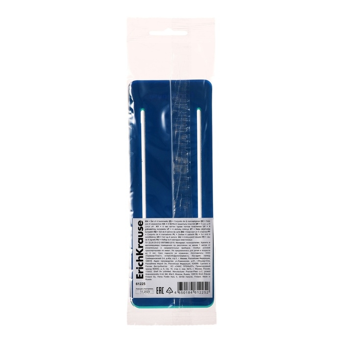 Набор из 4 закладок пластиковых ErichKrauseMatt Ice Metallic, прямоугольные, микс