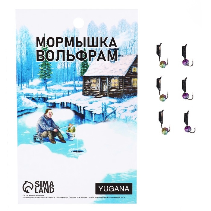 Мормышка Столбик чёрный, красный глаз + шар радуга, вес 0.5 г Мормышка Столбик чёрный, красный глаз + шар радуга, вес 0.5 г