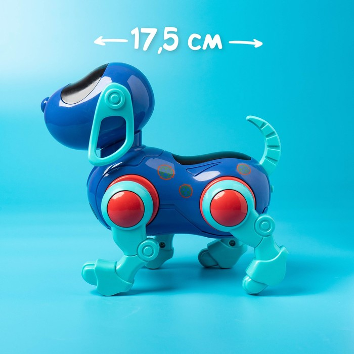 Робот-собака IQ DOG, световые и звуковые эффекты, русские песенки, работает от батареек, цвет синий Робот-собака IQ DOG, световые и звуковые эффекты, русские песенки, работает от батареек, цвет синий