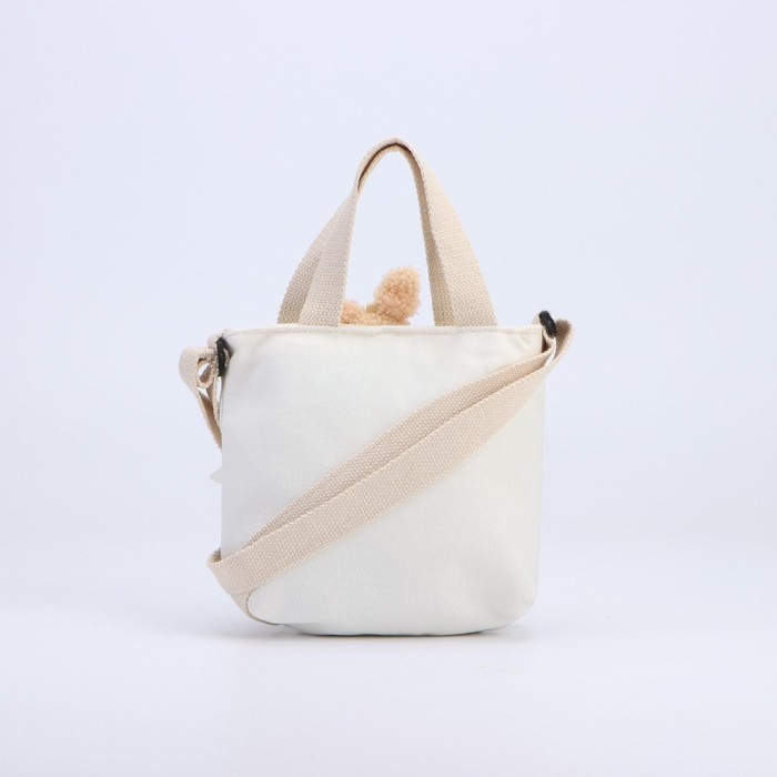 Сумка детская с игрушкой, цвет белый, 18х7х17 см