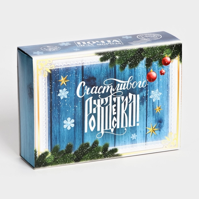 Новый год. Коробка под 6 конфет Новый год. Коробка под 6 конфет "Новогодняя почта", 13,7 х 9,8 х 3,8 см, кондитерская упаковка