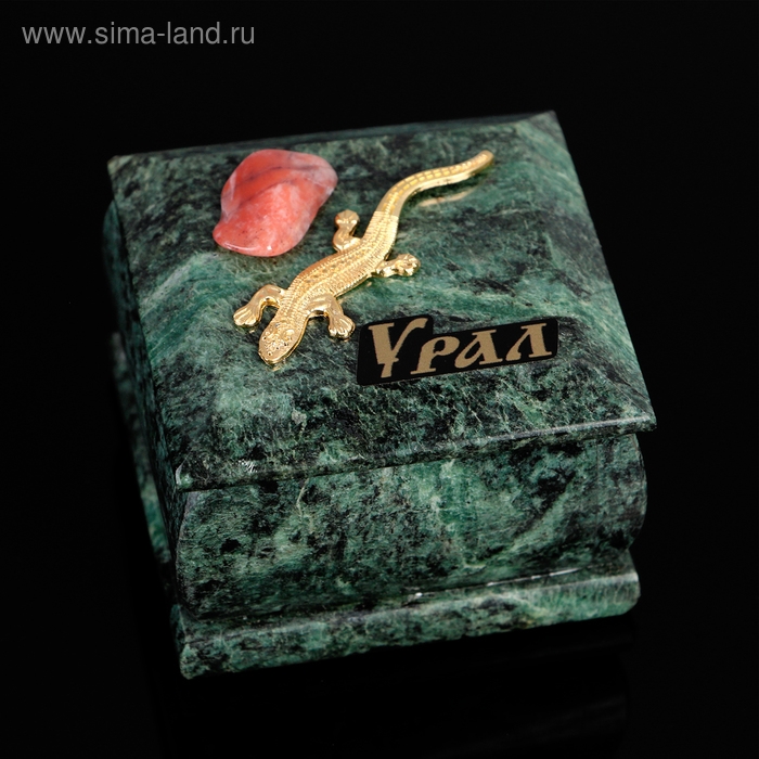 Шкатулка Шкатулка "Урал", змеевик, с декоративным камнем, 6,5х6,5х5,5 см