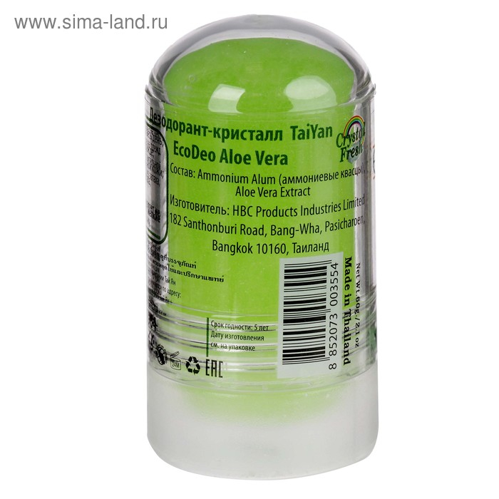 Дезодорант-кристалл EcoDeo с алоэ, 60 гр Дезодорант-кристалл EcoDeo с алоэ, 60 гр