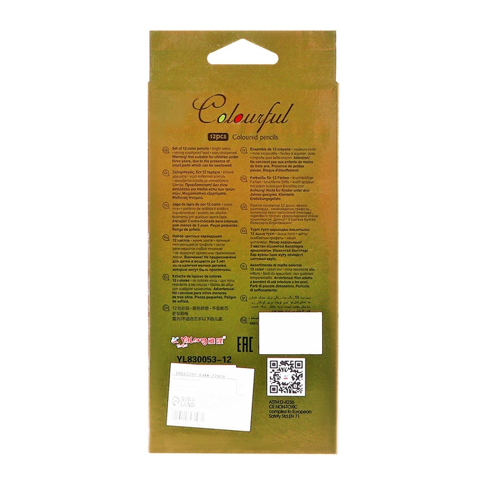 Карандаши 12 цветов, в картонной коробке, шестигранные, корпус золото, деревянные, Пейзаж Карандаши 12 цветов, в картонной коробке, шестигранные, корпус золото, деревянные, Пейзаж