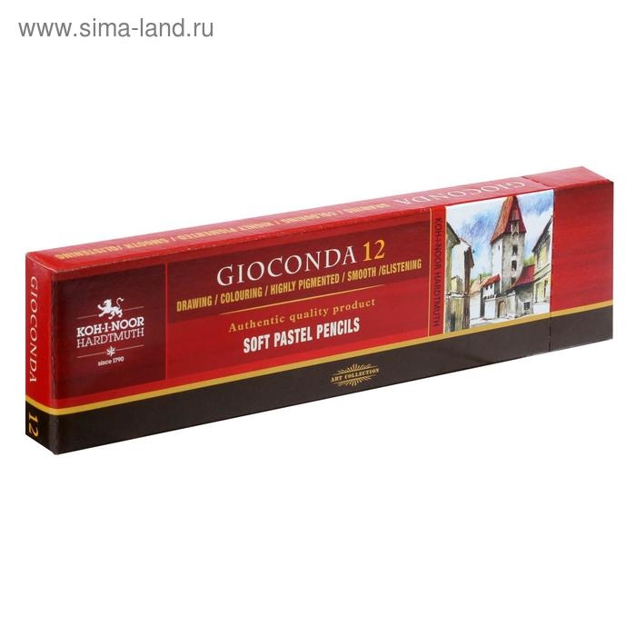 Пастель сухая в карандаше Koh-I-Noor 8820/133, GIOCONDA Soft, пурпурный инжирный, цена за 1 штуку Пастель сухая в карандаше Koh-I-Noor 8820/133, GIOCONDA Soft, пурпурный инжирный, цена за 1 штуку