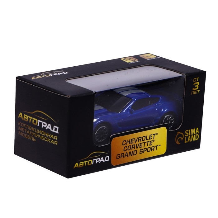 Машина металлическая CHEVROLET CORVETTE GRAND SPORT, 1:64, цвет синий Машина металлическая CHEVROLET CORVETTE GRAND SPORT, 1:64, цвет синий