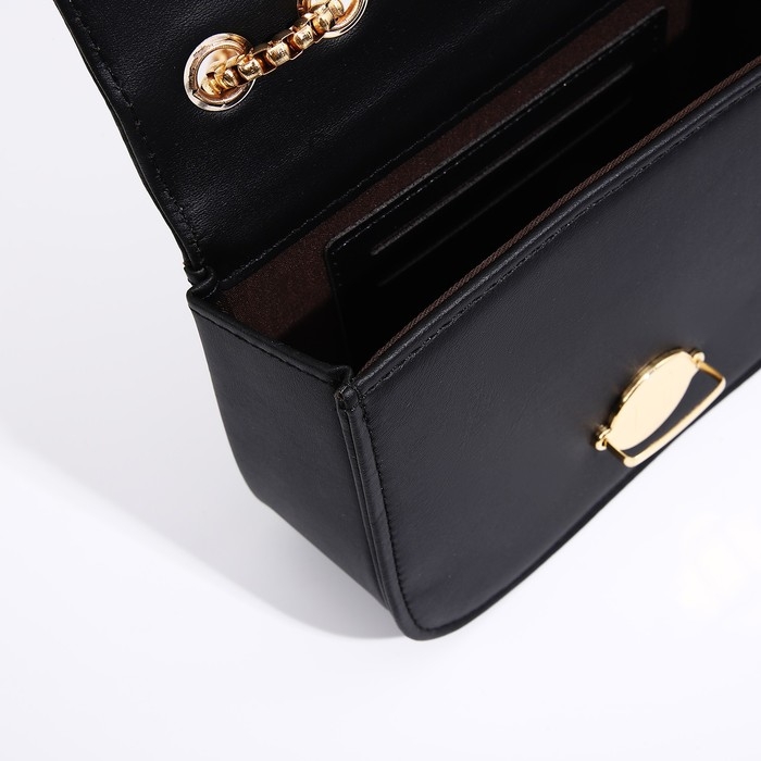 Сумка-мессенджер на застёжке, цвет чёрный Сумка-мессенджер на застёжке, цвет чёрный