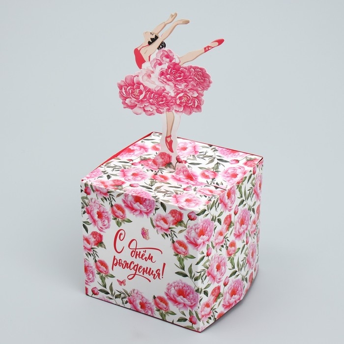 Открытка объёмная «С Днём рождения», балерина, 19 х 10 х 33 см Открытка объёмная «С Днём рождения», балерина, 19 х 10 х 33 см