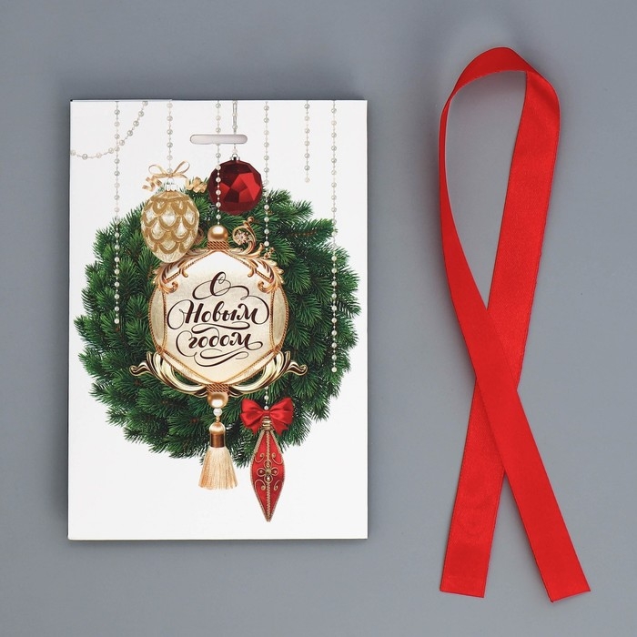 Пакет подарочный новогодний с лентой «Новогоднее настроение», 13 х 19 х 9 см, Новый год Пакет подарочный новогодний с лентой «Новогоднее настроение», 13 х 19 х 9 см, Новый год