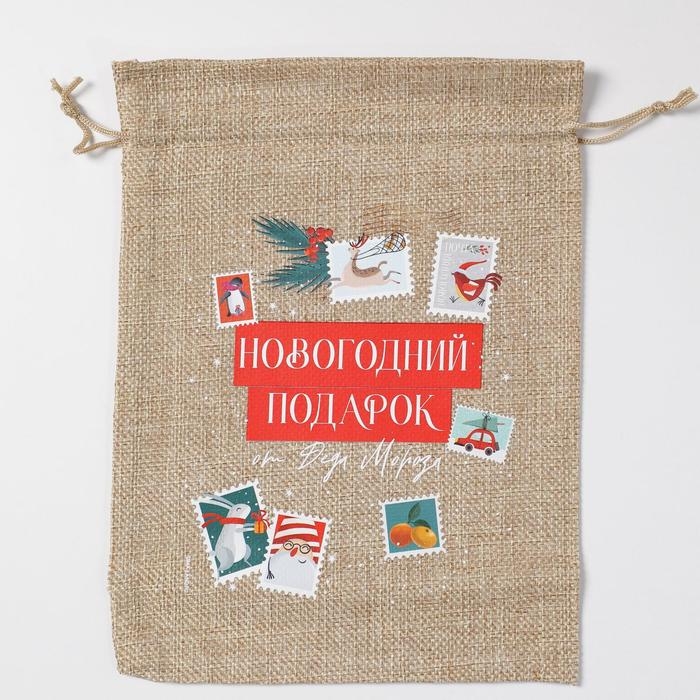 Мешок с термонаклейкой «Почта», 16 х 24 см +/- 1.5 см, Новый год Мешок с термонаклейкой «Почта», 16 х 24 см +/- 1.5 см, Новый год