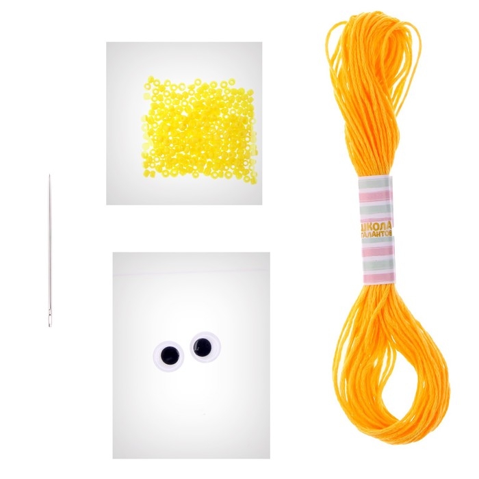 Игрушка из фетра, набор для создания «Жираф» Игрушка из фетра, набор для создания «Жираф»