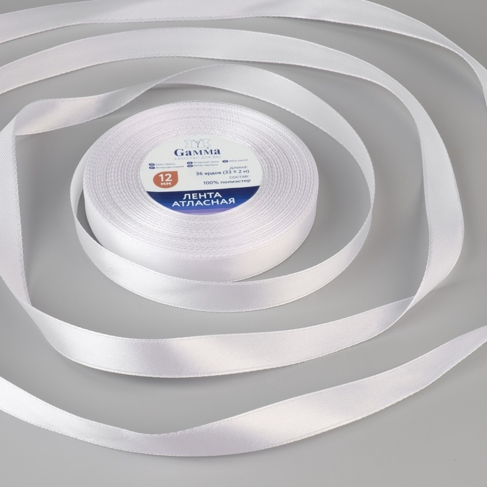 Лента атласная, 12 мм × 33 ± 2 м, цвет белый №001 Лента атласная, 12 мм × 33 ± 2 м, цвет белый №001