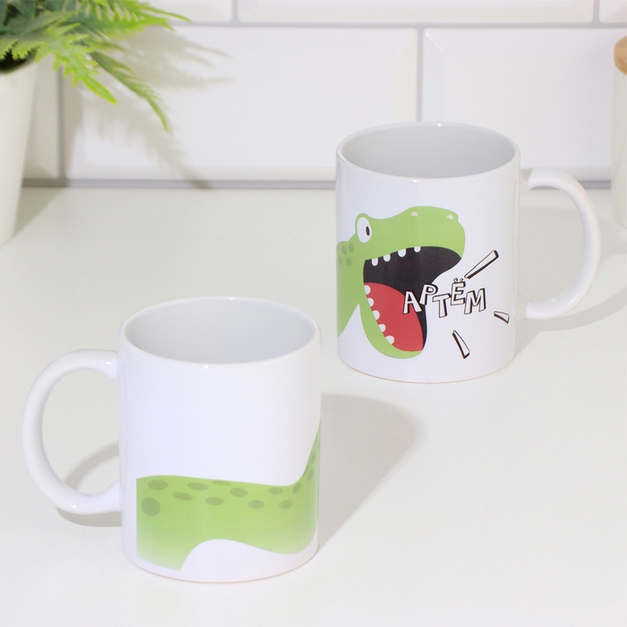 Кружка сублимация Кружка сублимация "Артём" 320 мл, с нанесением