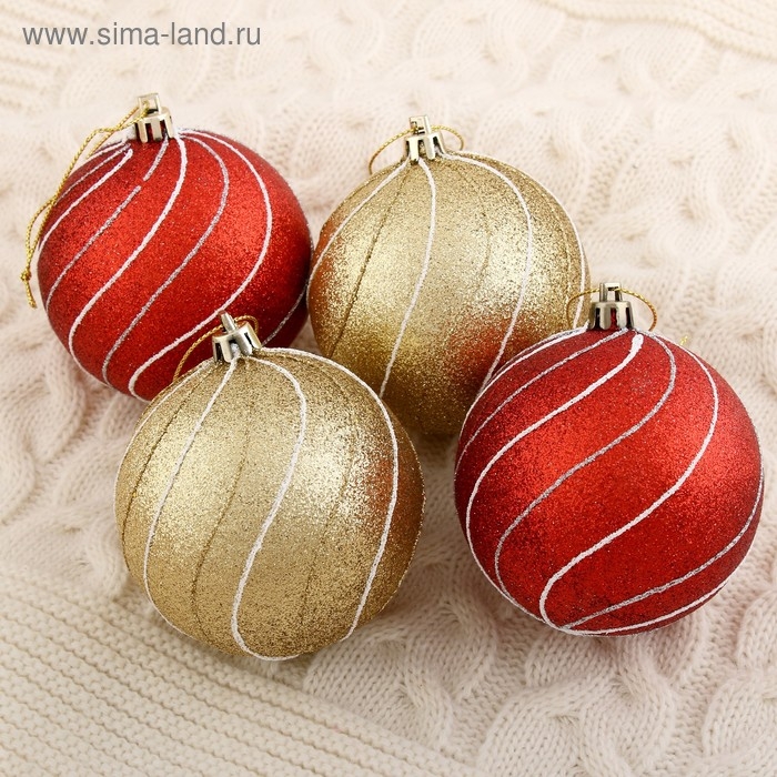 Набор шаров пластик d-8 см, 4 шт Набор шаров пластик d-8 см, 4 шт "Сильвия" красный золото