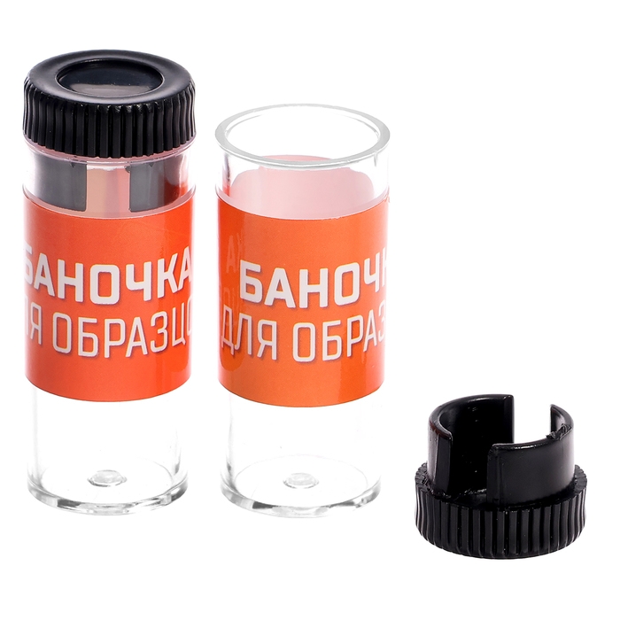 Микроскоп, с планетой, держатель для телефона, подсветка, увеличение x100, x400, x1200 Микроскоп, с планетой, держатель для телефона, подсветка, увеличение x100, x400, x1200