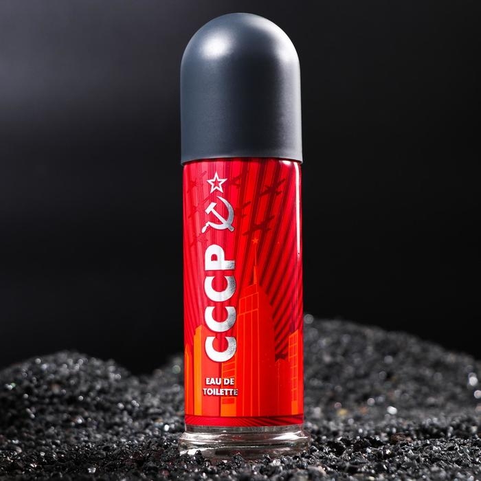 Туалетная вода мужская СССР, 100 мл Туалетная вода мужская СССР, 100 мл