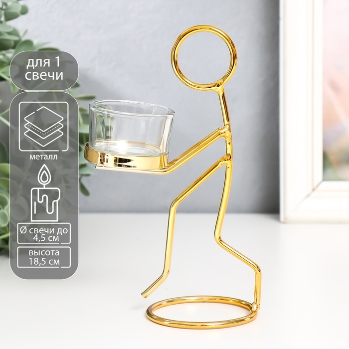 Подсвечник металл, стекло на 1 свечу Подсвечник металл, стекло на 1 свечу "Человечек" d-4,5 см золото 7,5х7,5х18,5 см
