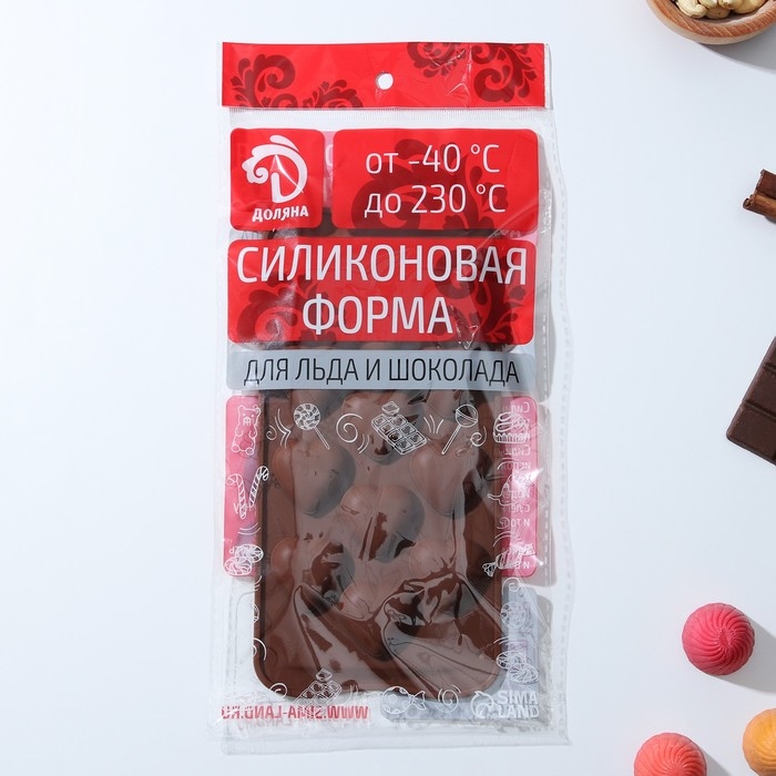 Форма для конфет и шоколада Доляна «Сердечки», силикон, 21×10,5×1,5 см, 12 ячеек, цвет коричневый Форма для конфет и шоколада Доляна «Сердечки», силикон, 21×10,5×1,5 см, 12 ячеек, цвет коричневый
