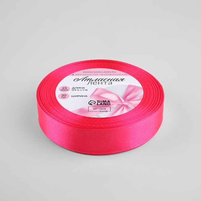 Лента атласная, 20 мм × 23 ± 1 м, цвет неоновый розовый №14 Лента атласная, 20 мм × 23 ± 1 м, цвет неоновый розовый №14